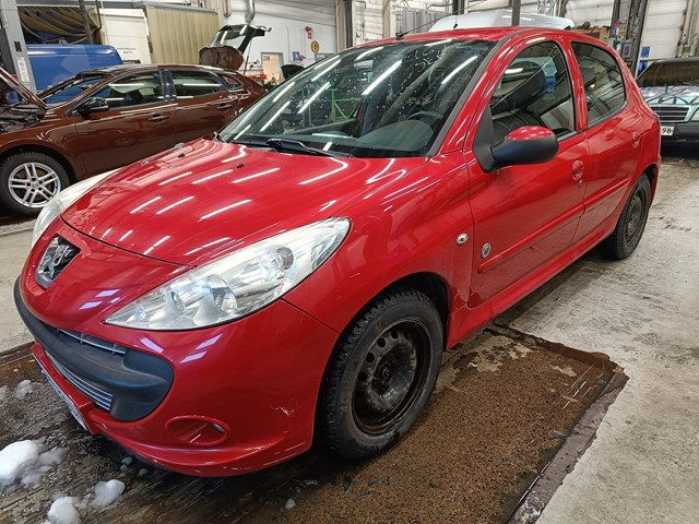 Peugeot 206 2012. Lot# 50472131. VIN VF32MKFT0CY041348. Photo 1