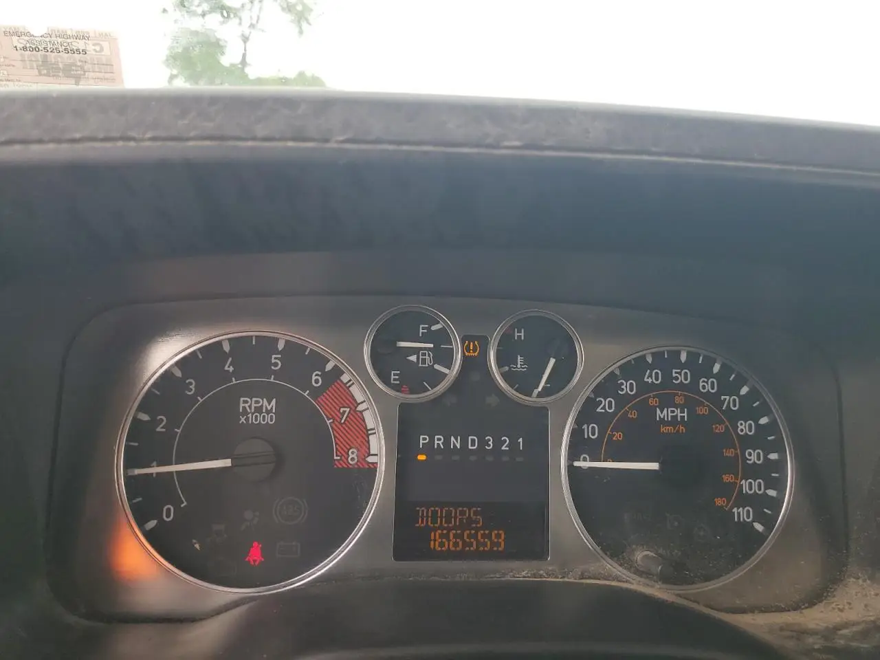 HUMMER H3 2008 TAN Photo 14