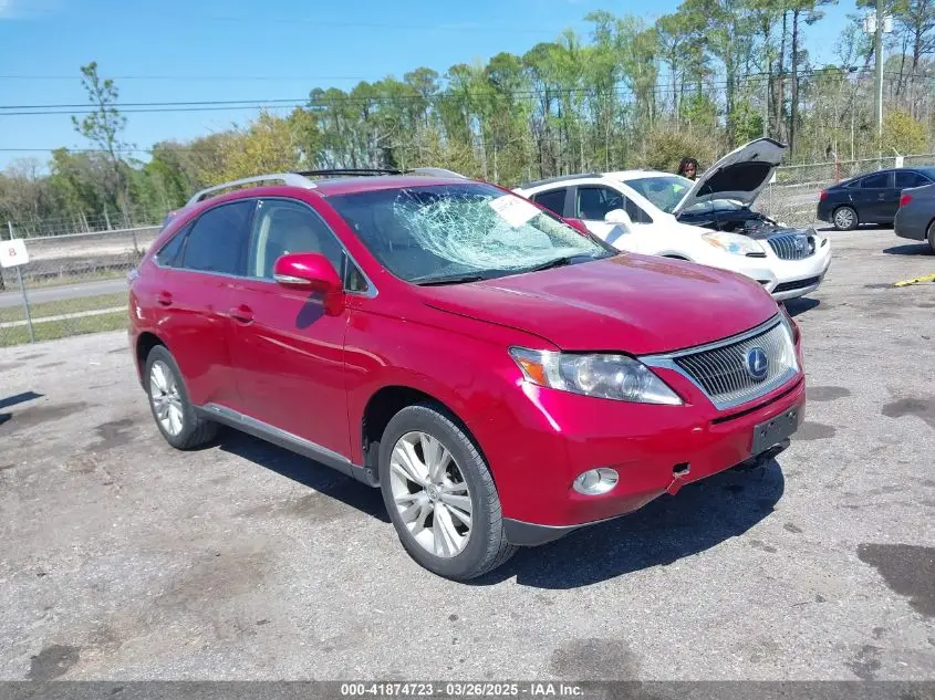 LEXUS RX 2011. Lot# 41874723. VIN JTJBC1BA7B2042424. Photo 1