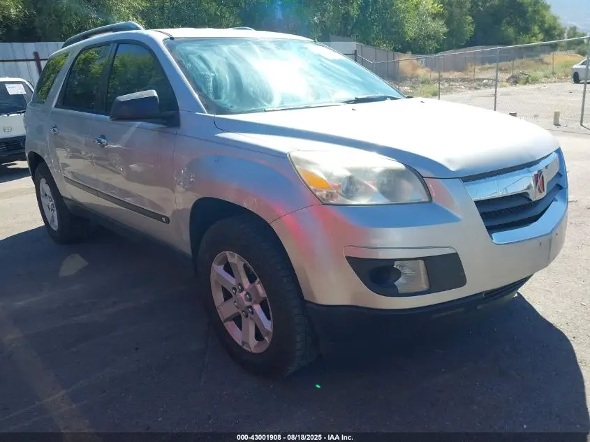 SATURN OUTLOOK 2008. Lot# 43001908. VIN 5GZER13708J160670. Photo 1