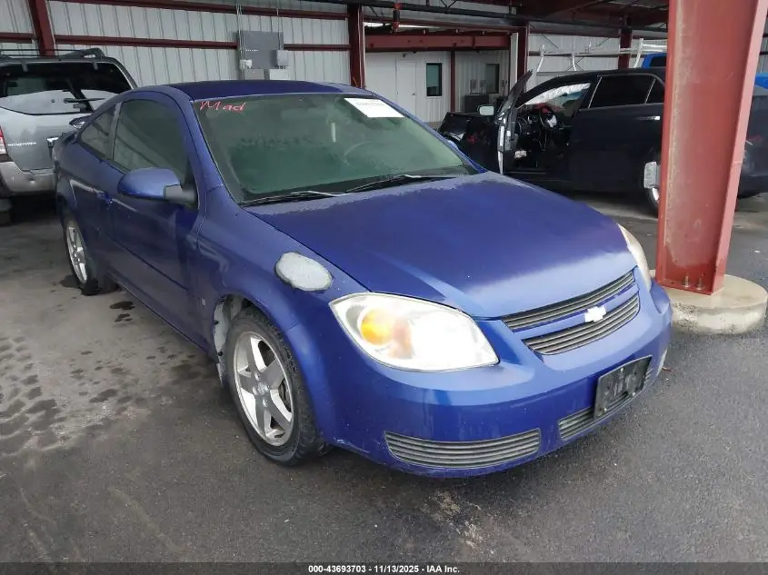 CHEVROLET COBALT 2006. Lot# 43693703. VIN 1G1AL15FX67605991. Photo 1