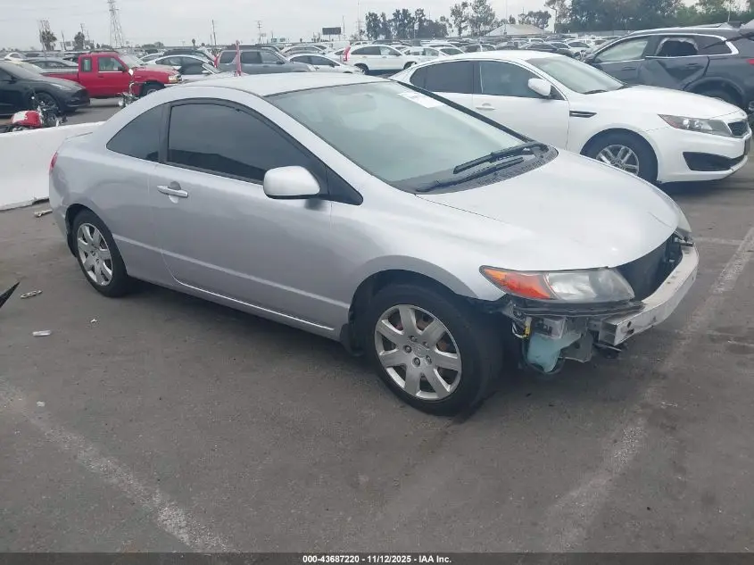 HONDA CIVIC 2007. Lot# 43687220. VIN 2HGFG12647H537460. Photo 1