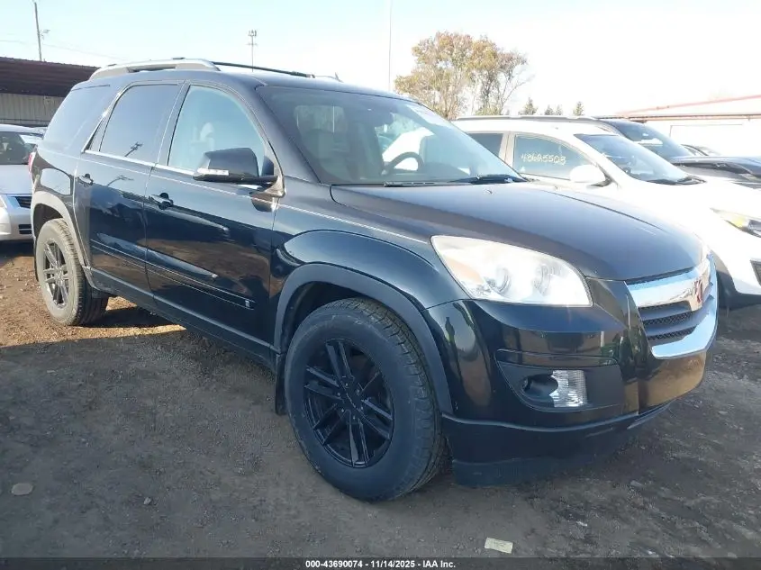 SATURN OUTLOOK 2008. Lot# 43690074. VIN 5GZEV23768J195053. Photo 1