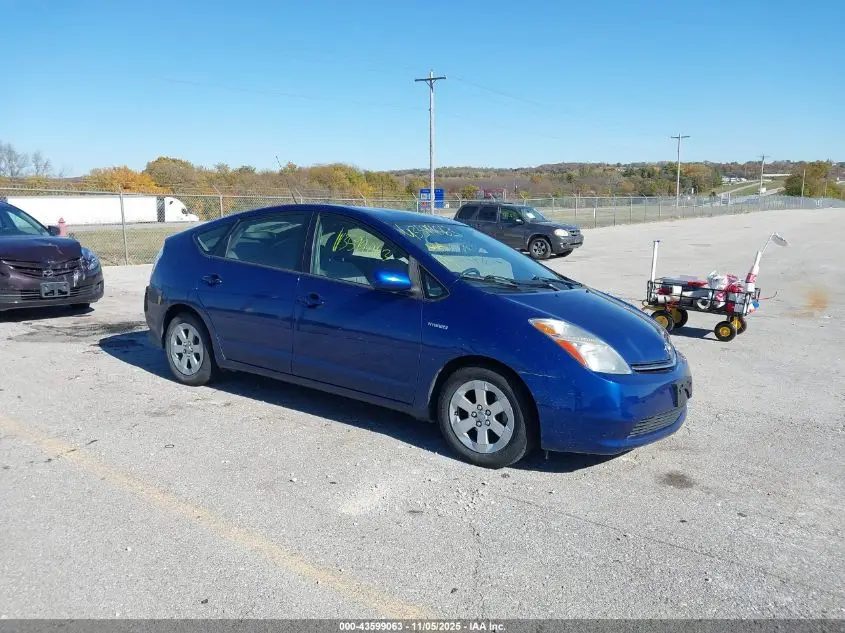 TOYOTA PRIUS 2009. Lot# 43599063. VIN JTDKB20U797852478. Photo 1